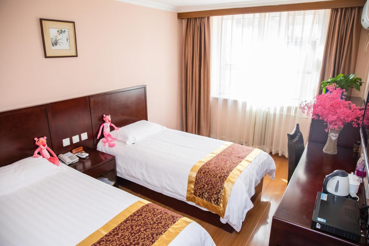 Meiyuan Hotel Пекин Екстериор снимка