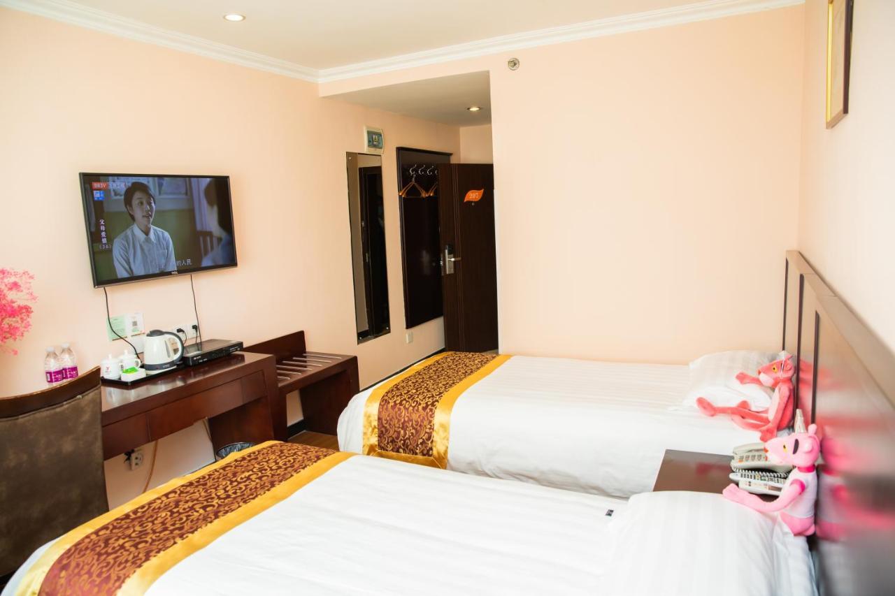 Meiyuan Hotel Пекин Екстериор снимка