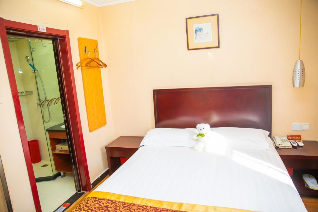 Meiyuan Hotel Пекин Екстериор снимка