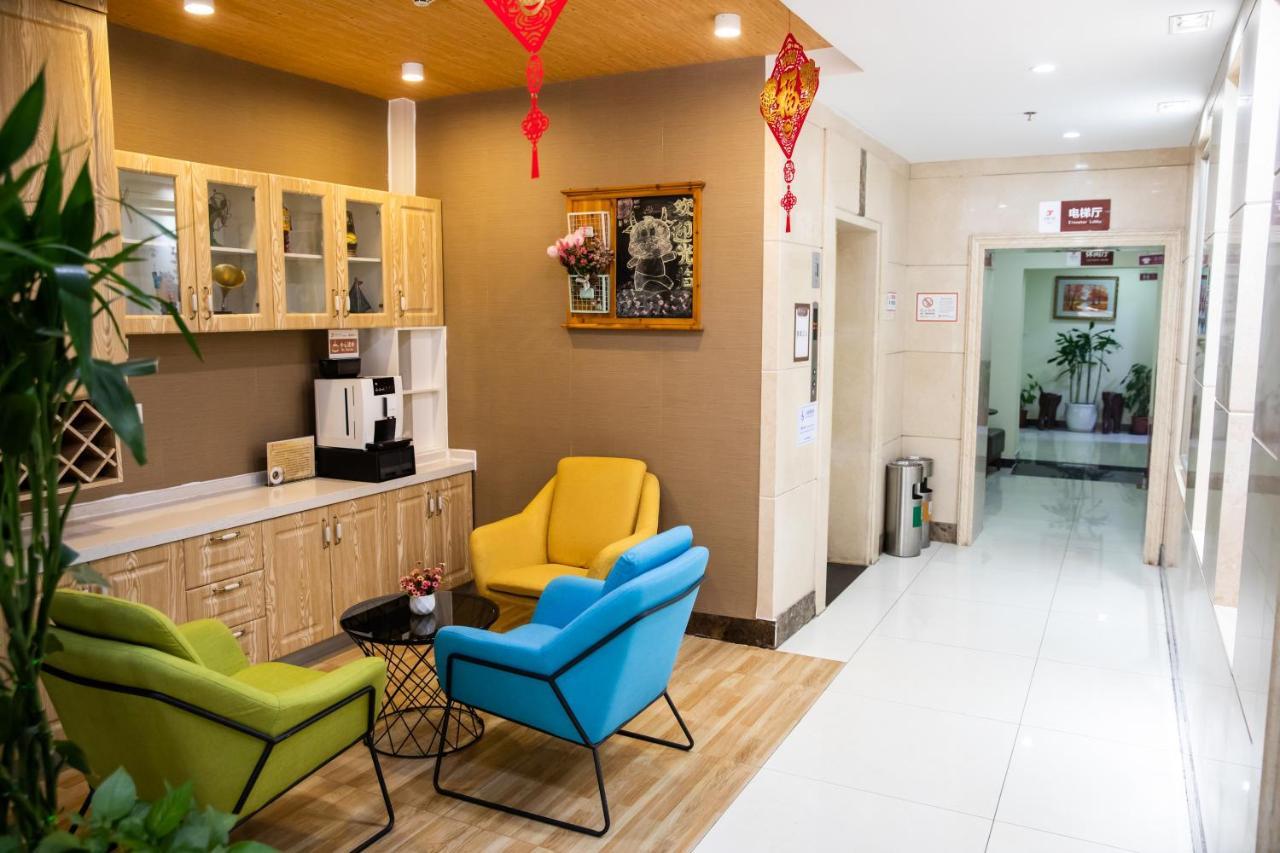 Meiyuan Hotel Пекин Екстериор снимка