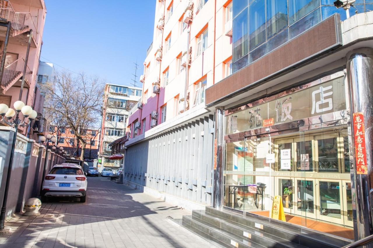 Meiyuan Hotel Пекин Екстериор снимка