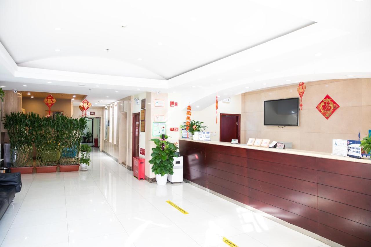 Meiyuan Hotel Пекин Екстериор снимка