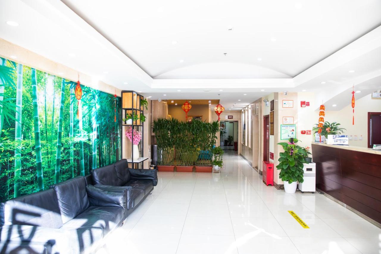 Meiyuan Hotel Пекин Екстериор снимка