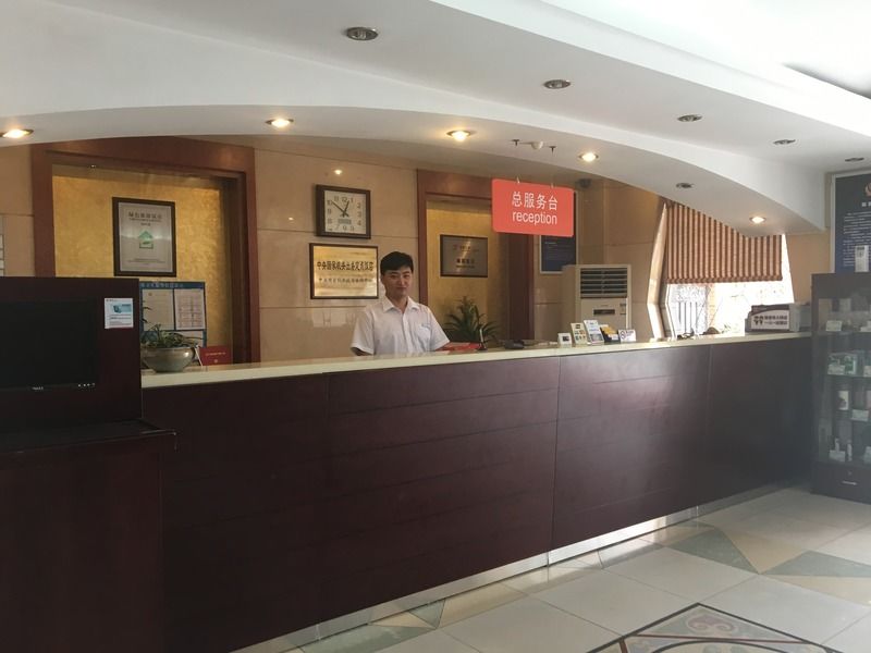 Meiyuan Hotel Пекин Екстериор снимка
