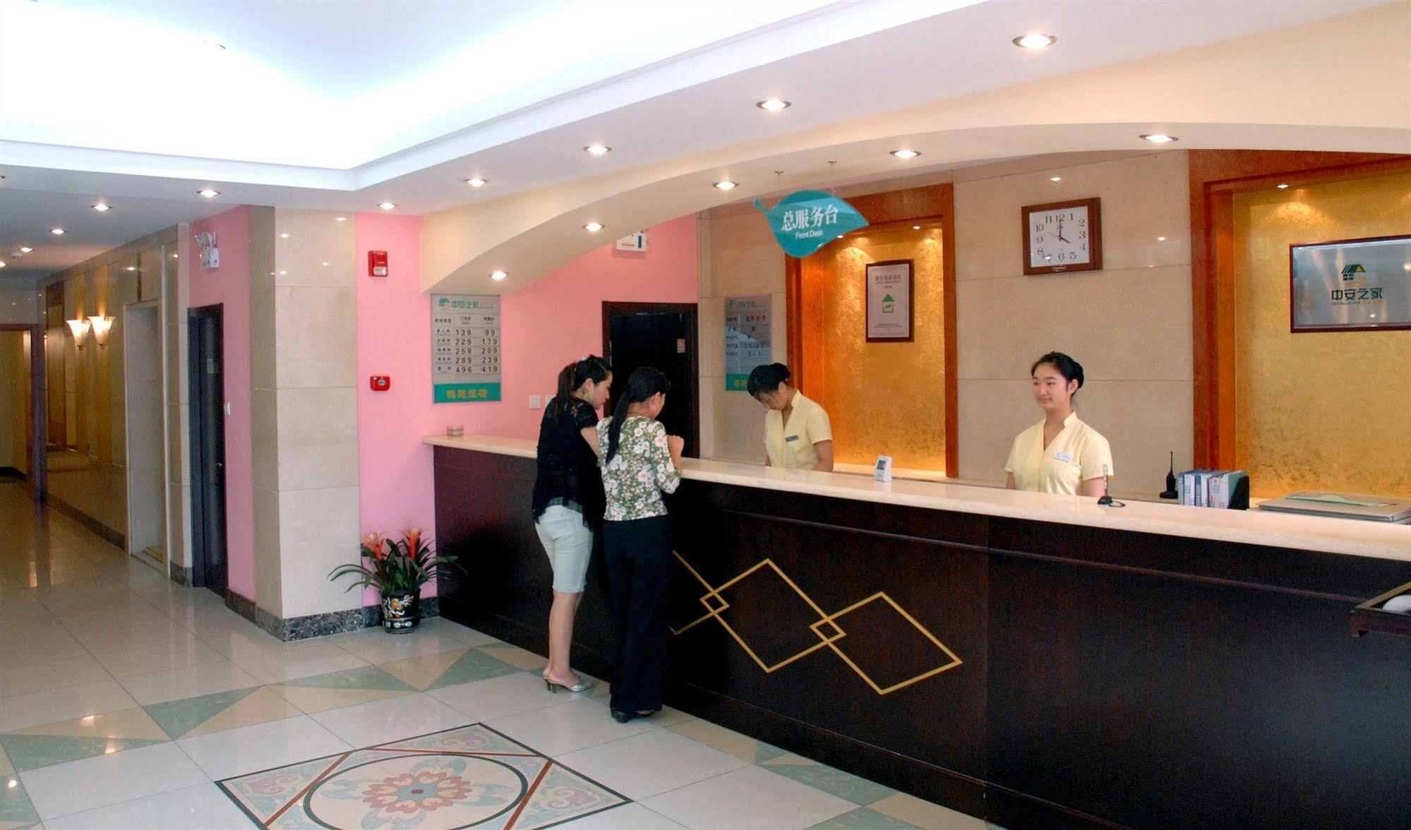 Meiyuan Hotel Пекин Екстериор снимка