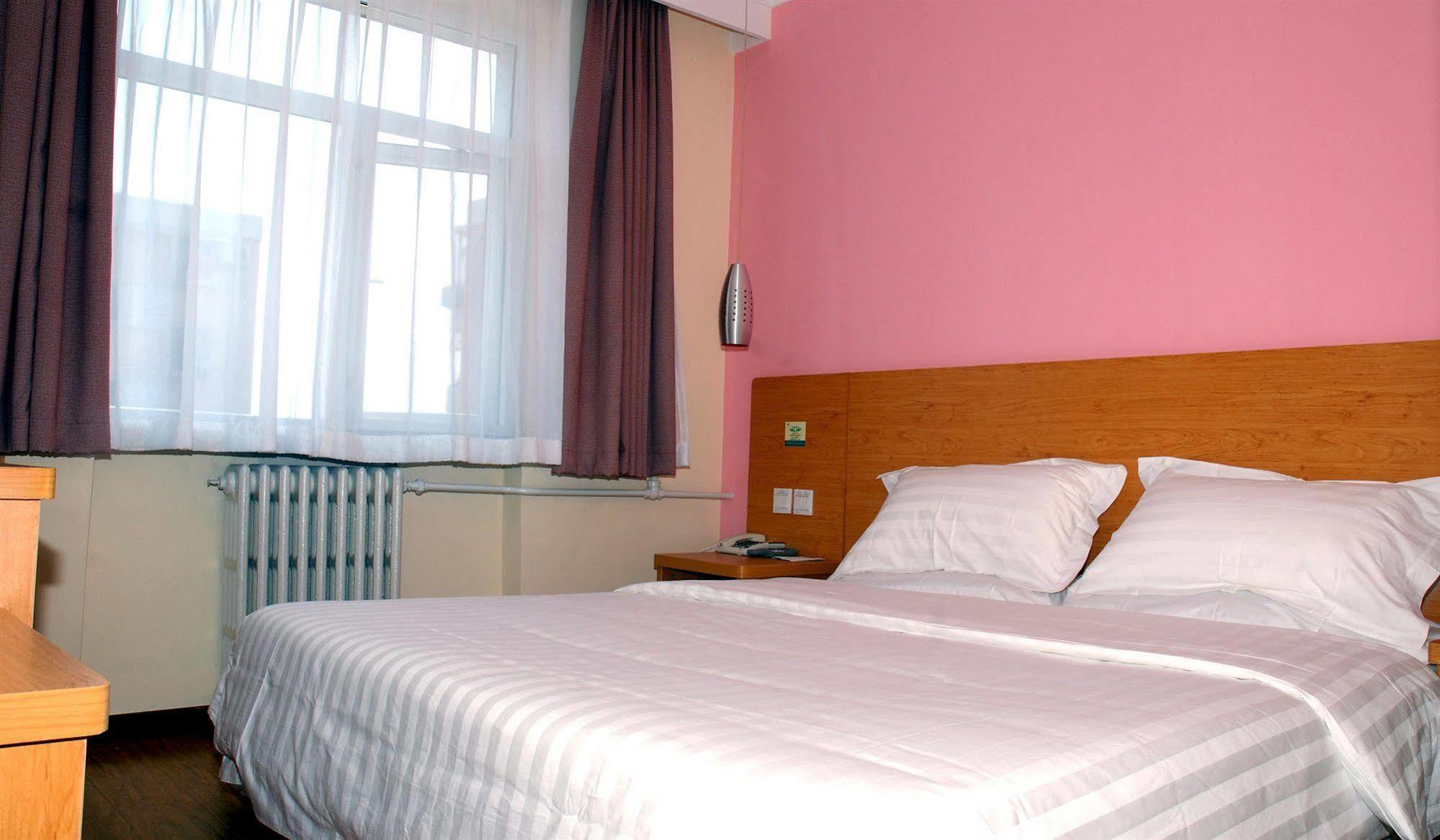 Meiyuan Hotel Пекин Екстериор снимка