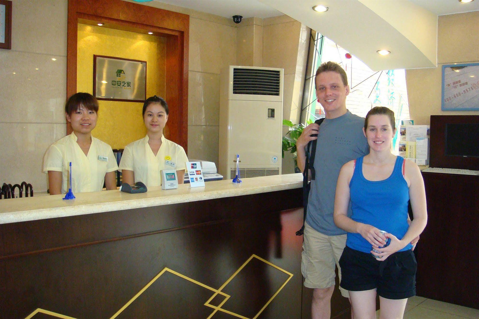 Meiyuan Hotel Пекин Екстериор снимка
